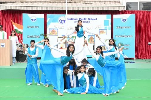  higher secondary school in electronic city
